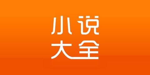 欧宝网页版登录